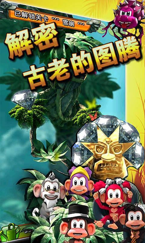 乌鲁木齐市水磨沟区：探索实践高校协作新路径 共同提升新闻舆论“四力”