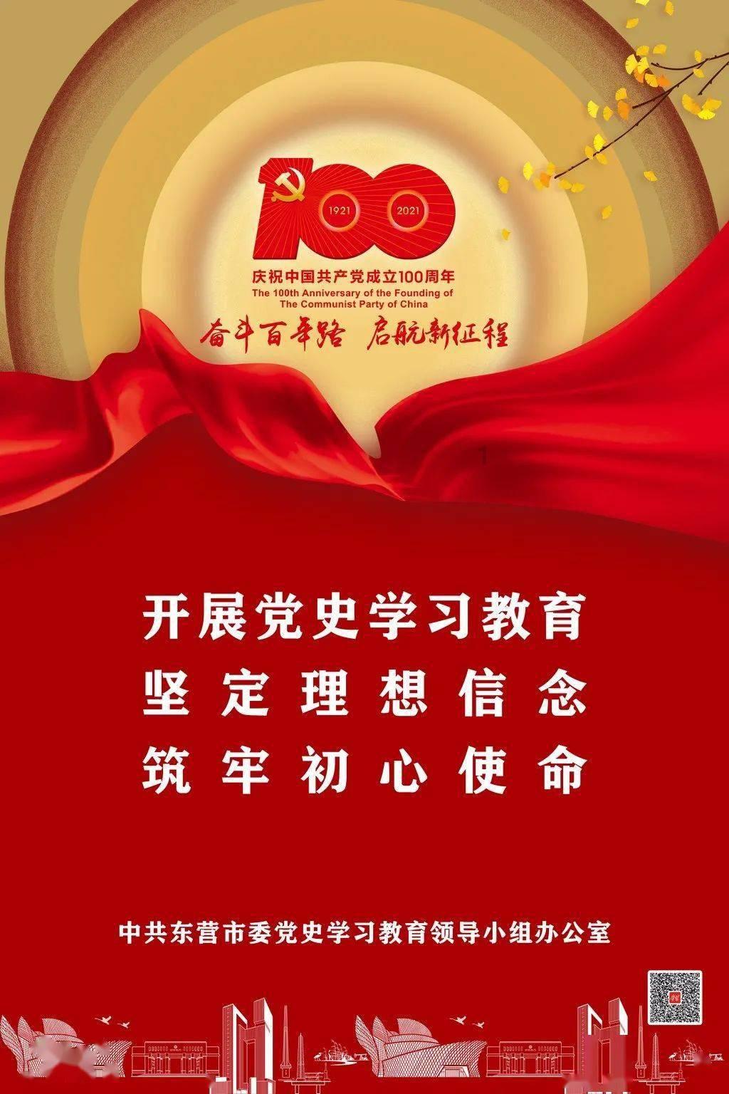 试镜机会