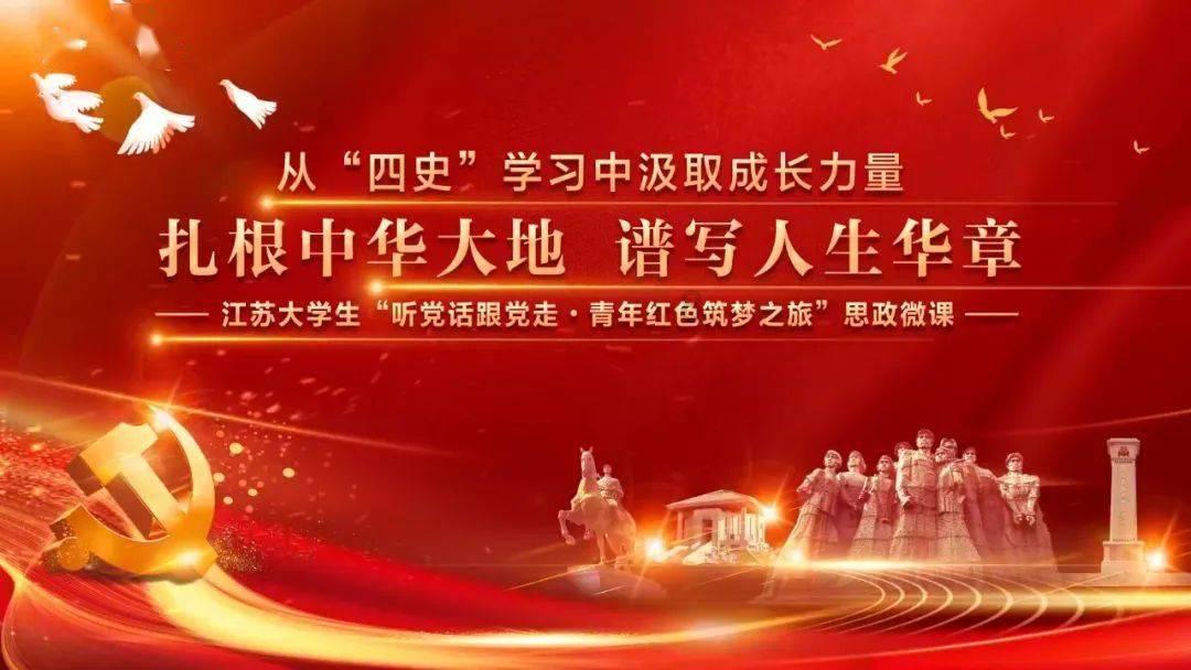《藏海传》发声明抵制代拍 泄密影视剧内容面临什么后果？