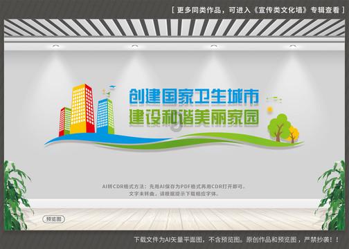 求这张图的画师